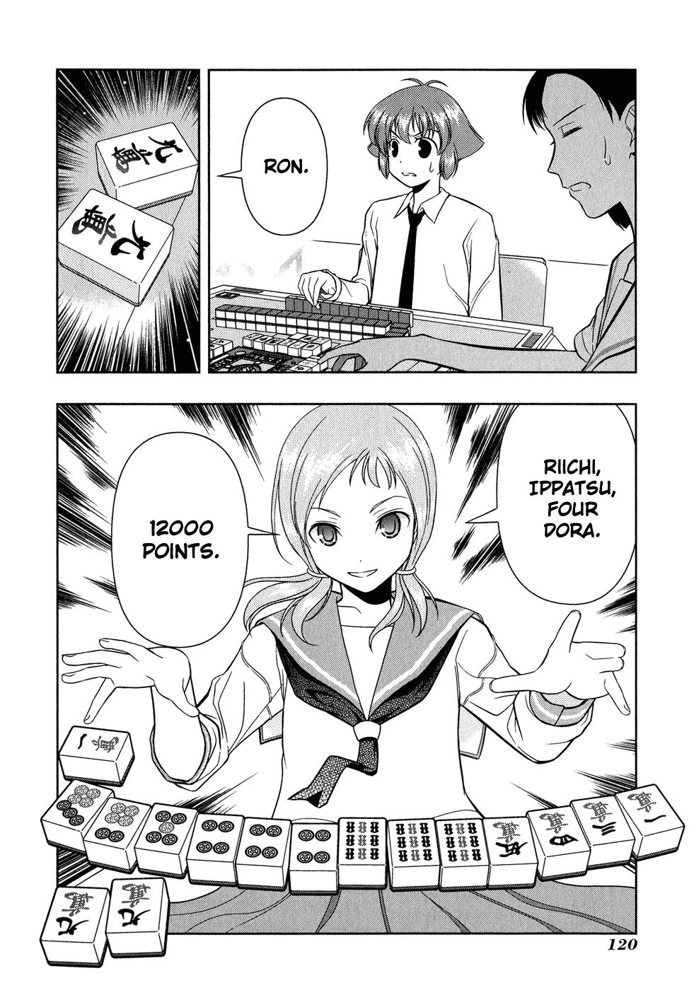Saki Chapter 21 - Page 8