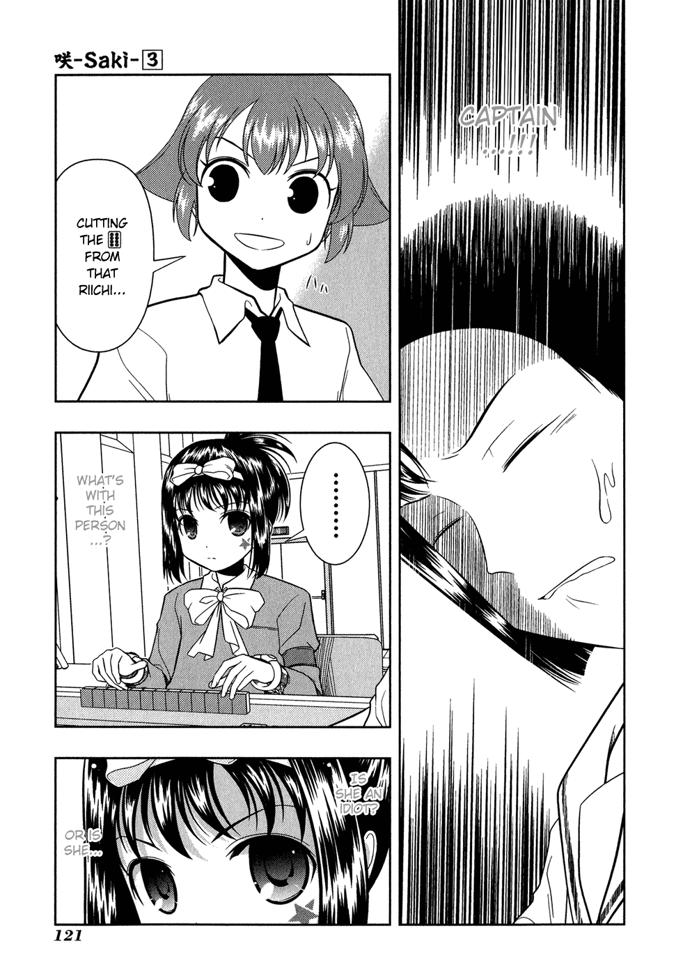 Saki Chapter 21 - Page 9