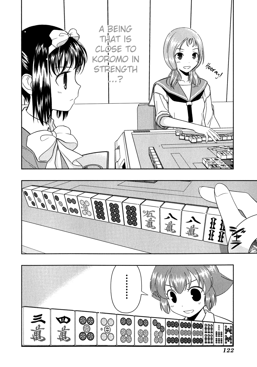 Saki Chapter 21 - Page 10