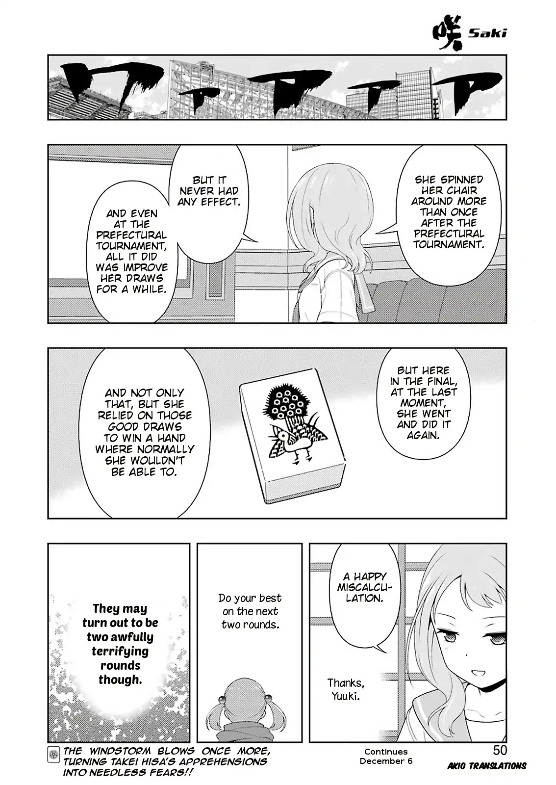Saki Chapter 210 - Page 15