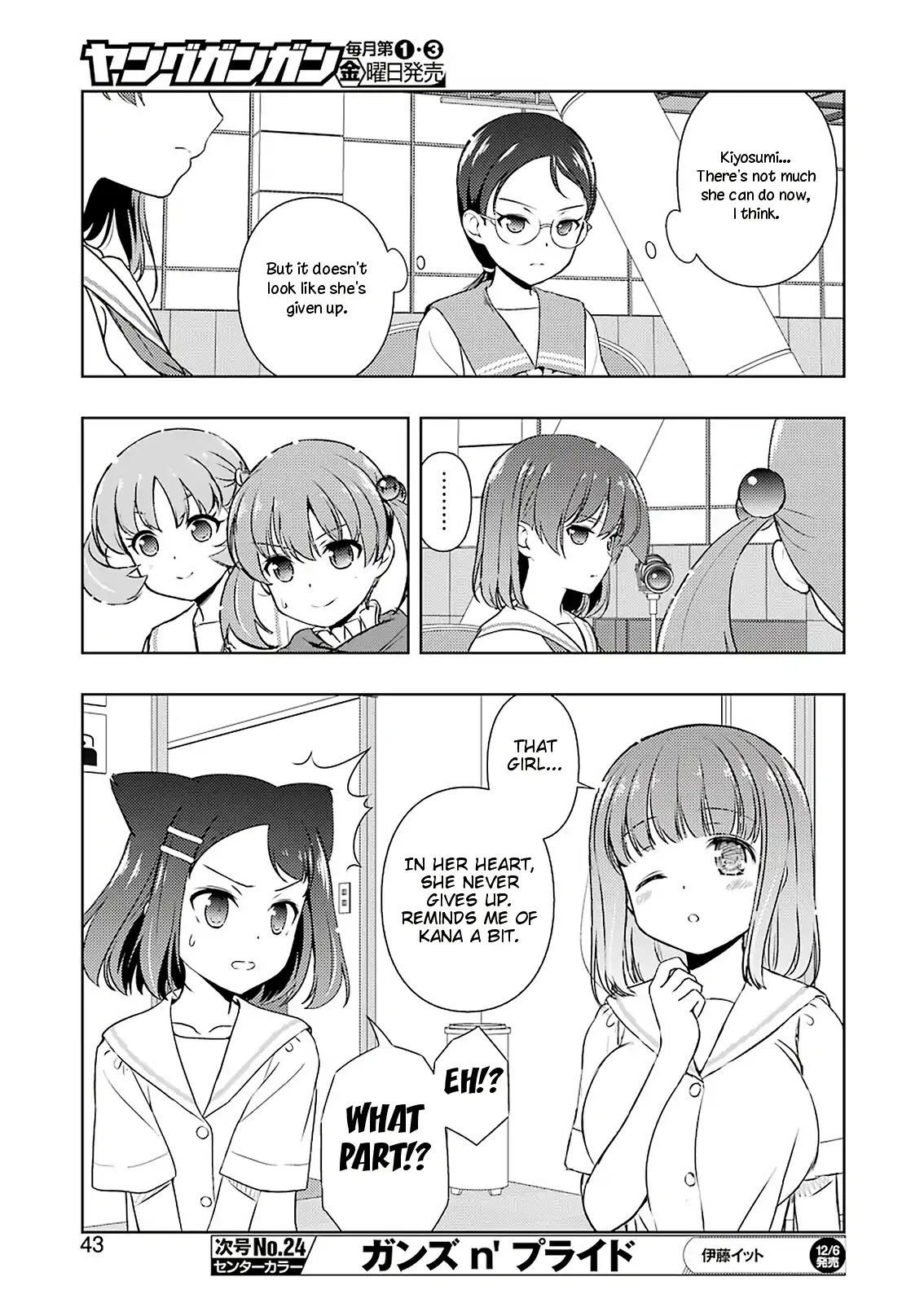 Saki Chapter 210 - Page 9