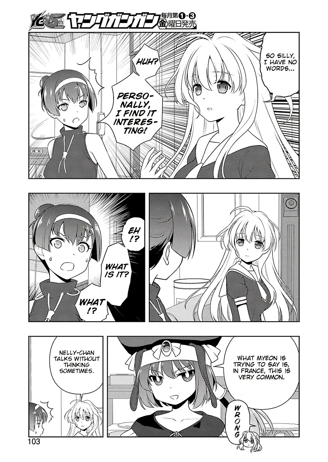 Saki Chapter 211 - Page 5