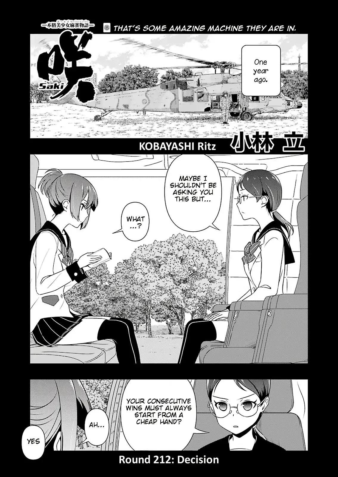 Saki Chapter 212 - Page 1
