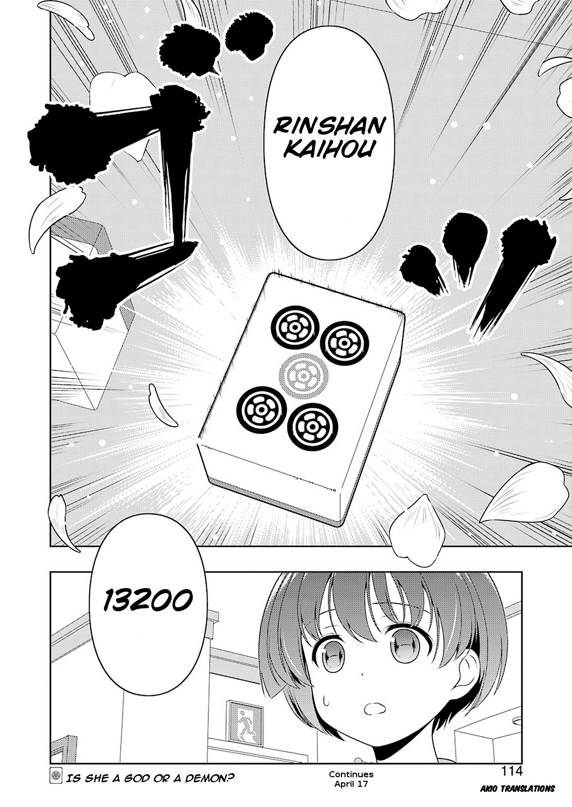 Saki Chapter 214 - Page 12