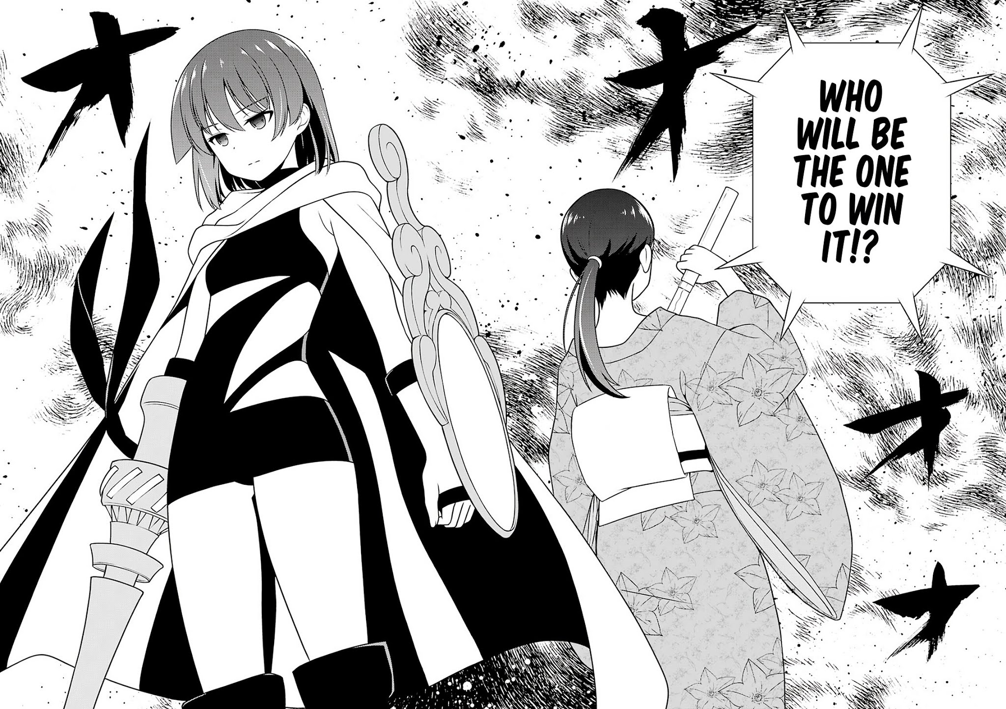 Saki Chapter 214 - Page 7