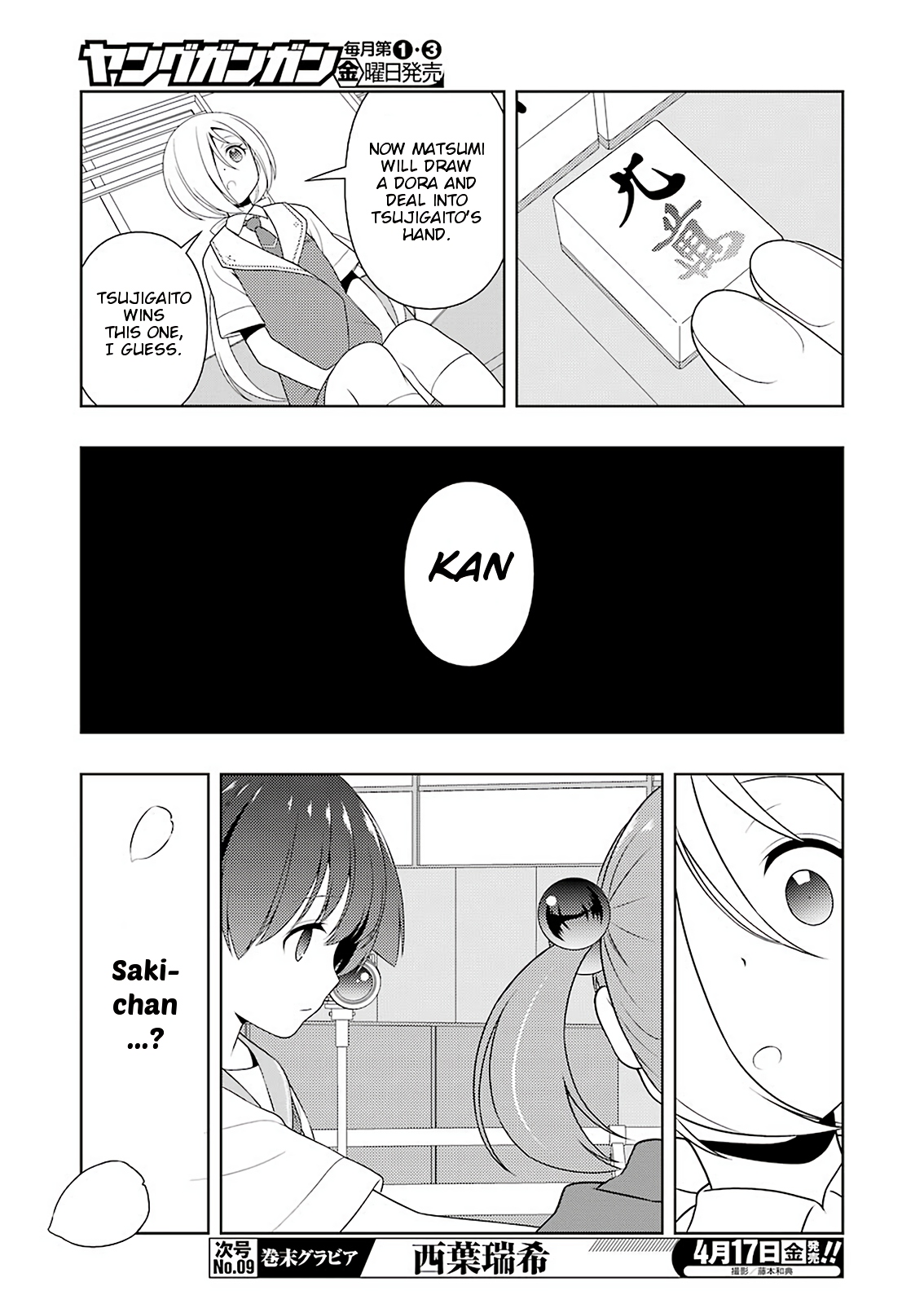 Saki Chapter 214 - Page 9