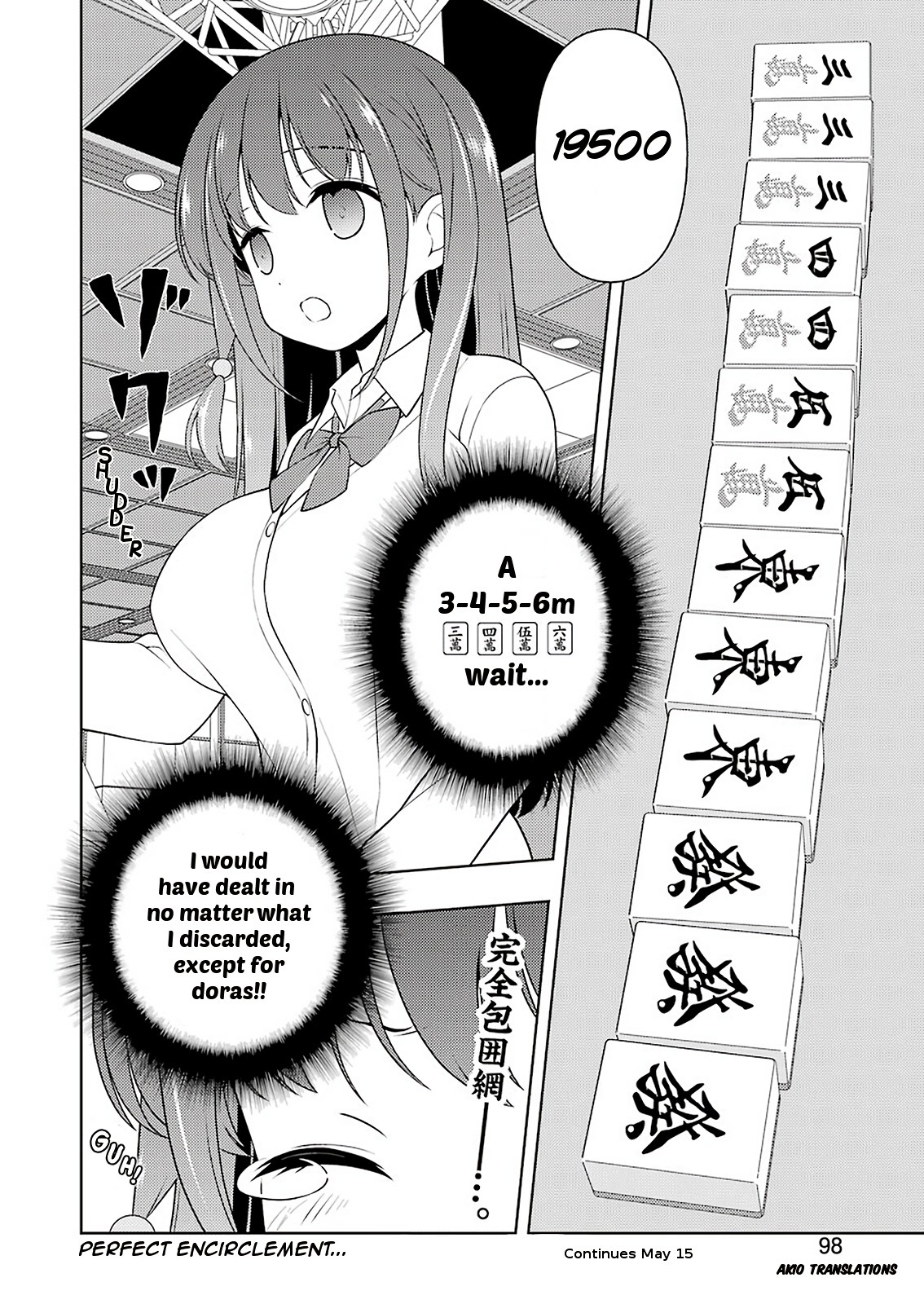 Saki Chapter 215 - Page 16