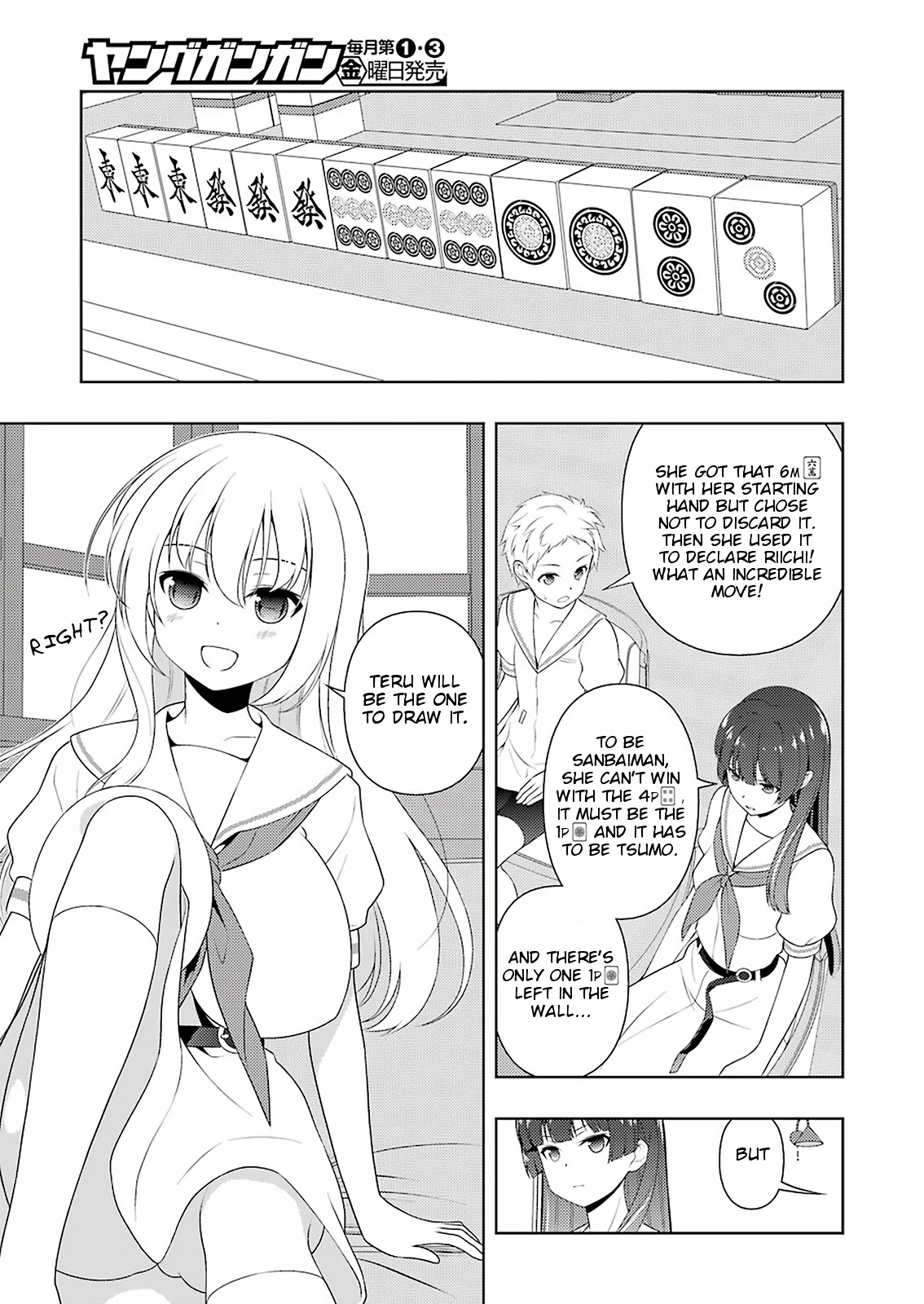 Saki Chapter 218 - Page 5