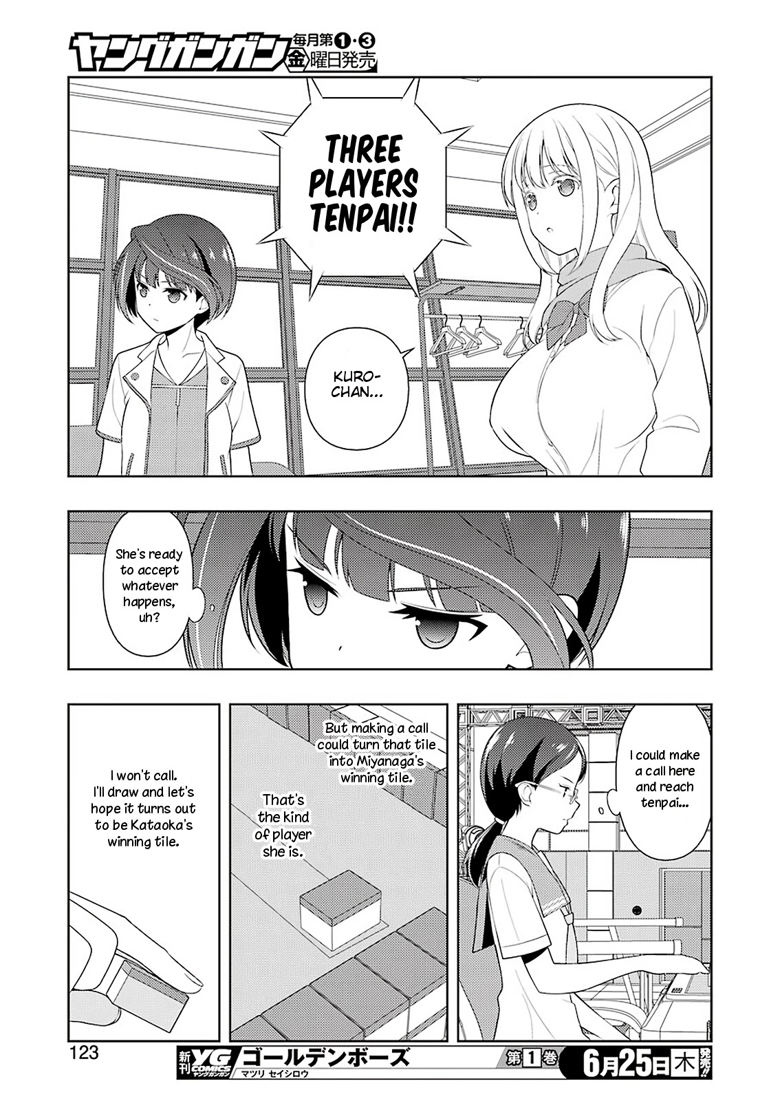 Saki Chapter 218 - Page 9