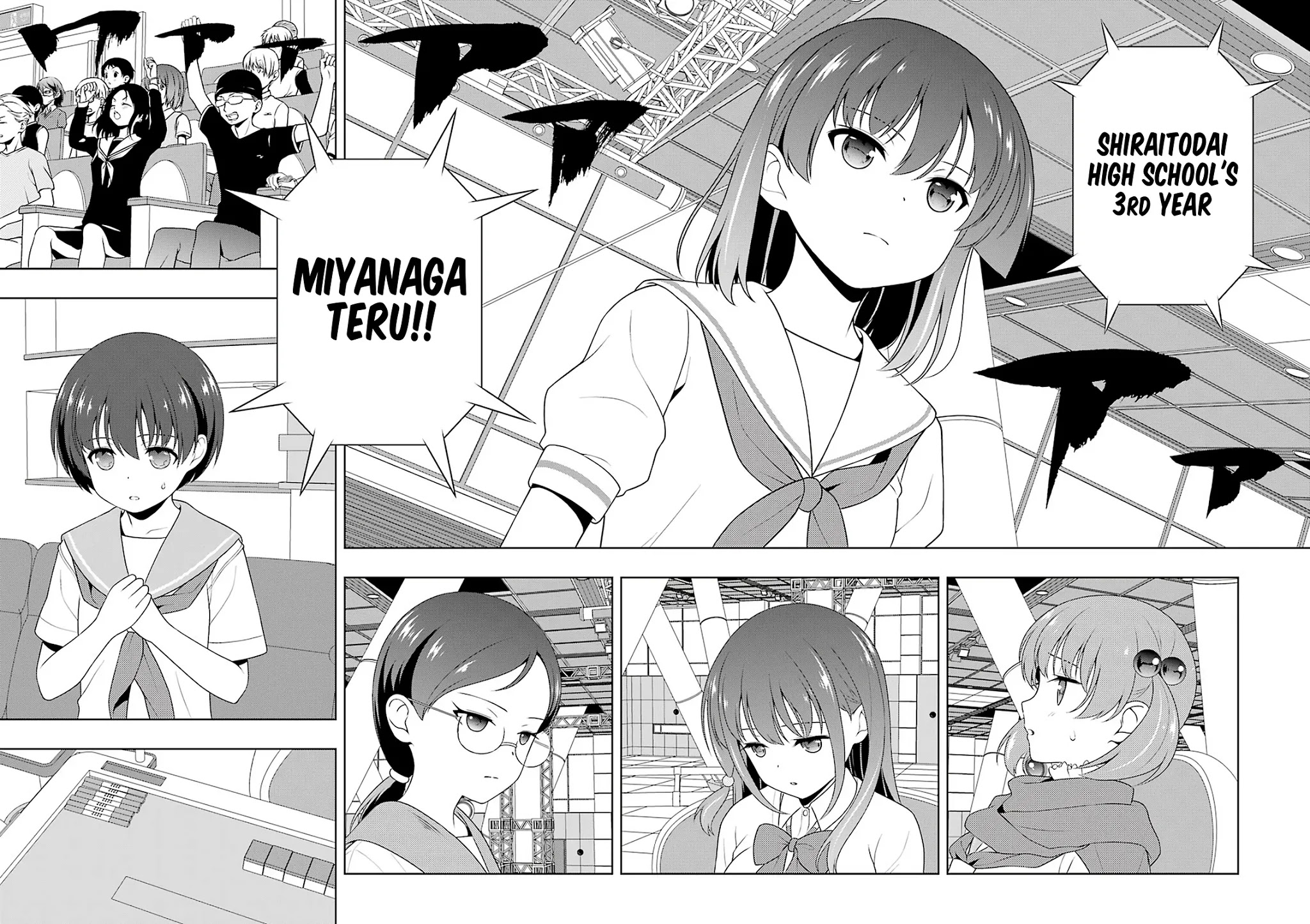 Saki Chapter 219 - Page 2