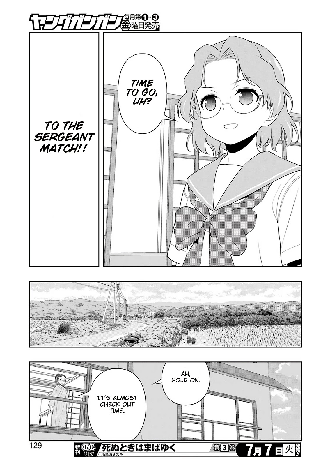 Saki Chapter 219 - Page 14