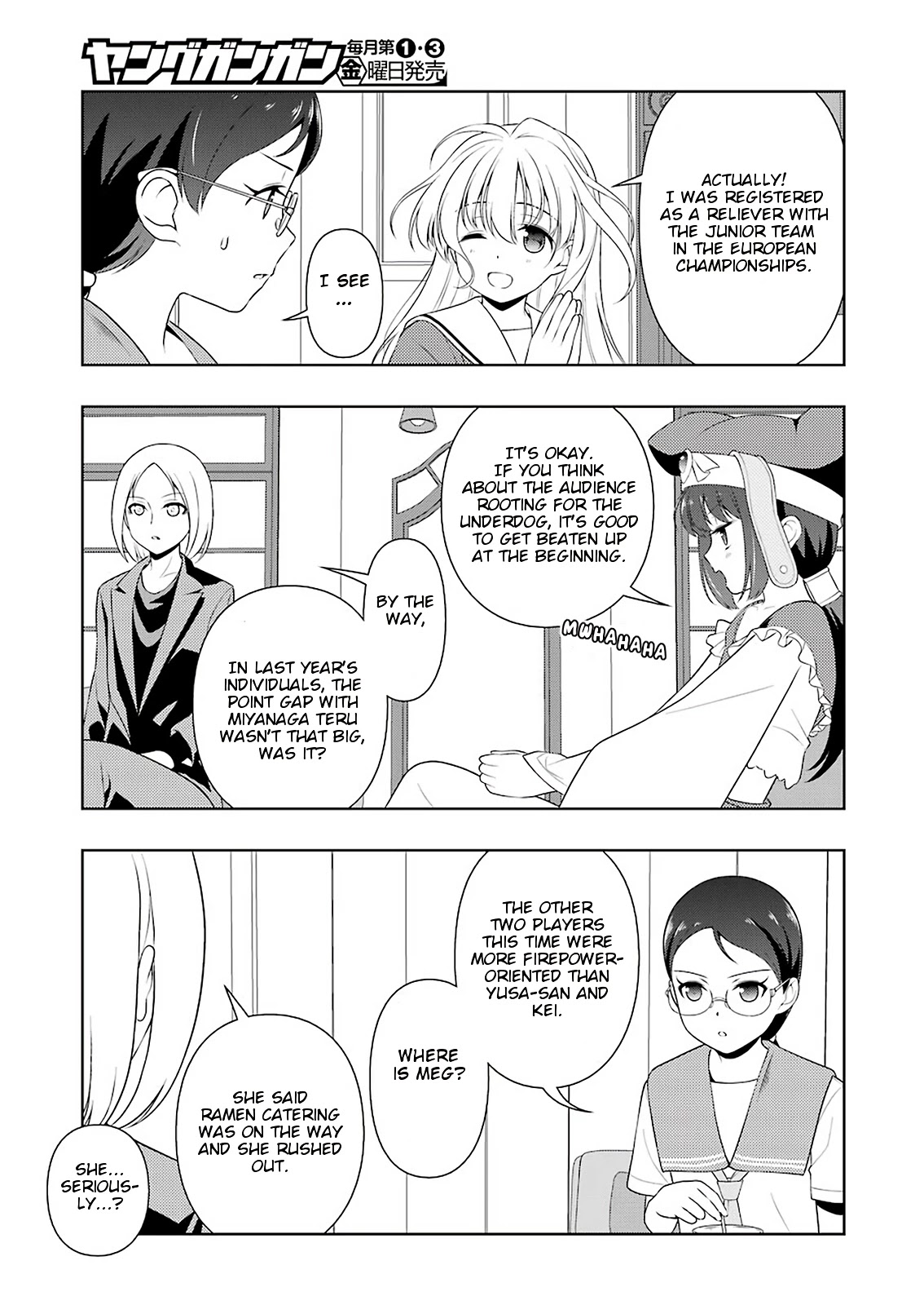 Saki Chapter 219 - Page 6