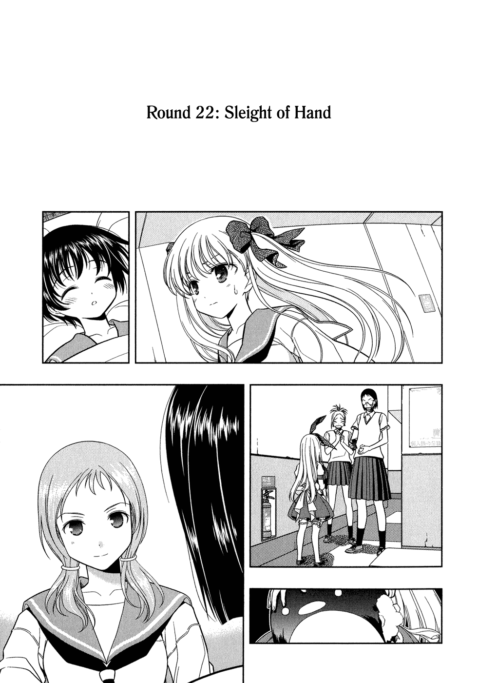 Saki Chapter 22 - Page 2