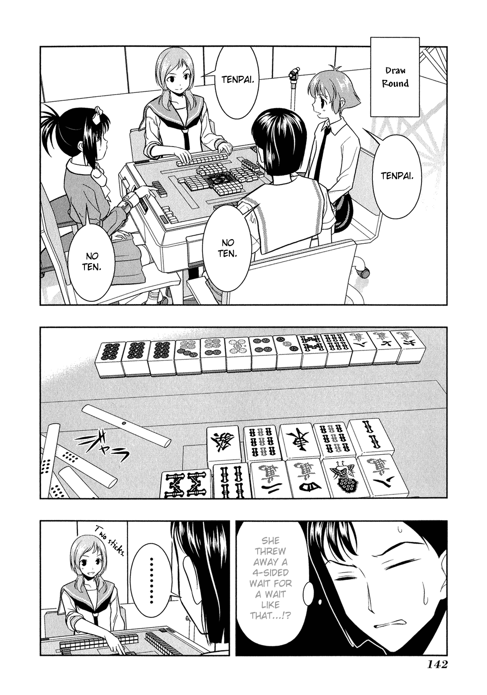 Saki Chapter 22 - Page 11
