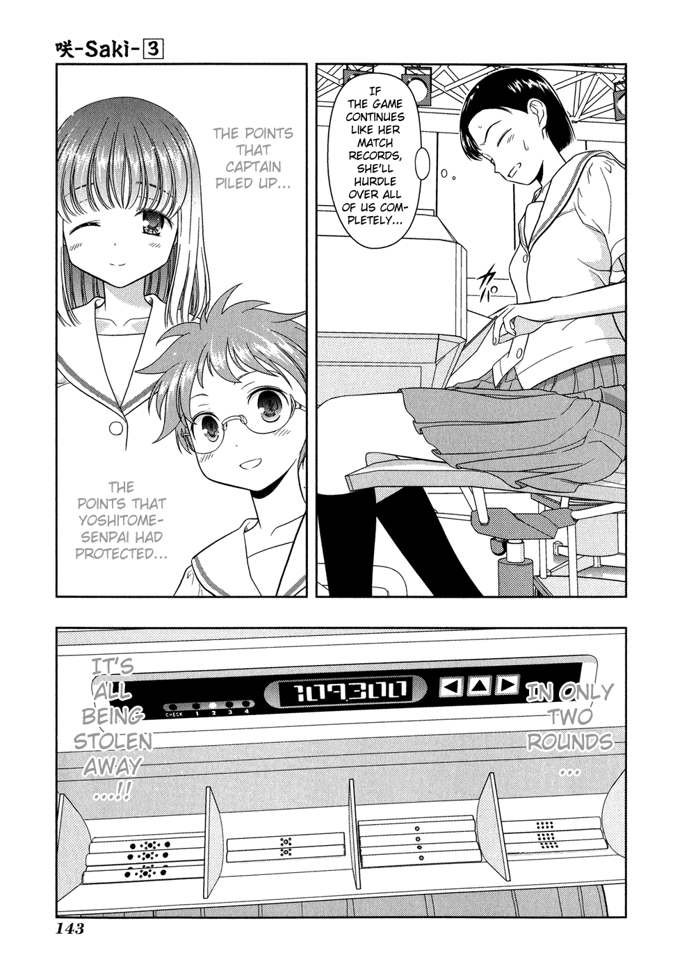 Saki Chapter 22 - Page 12