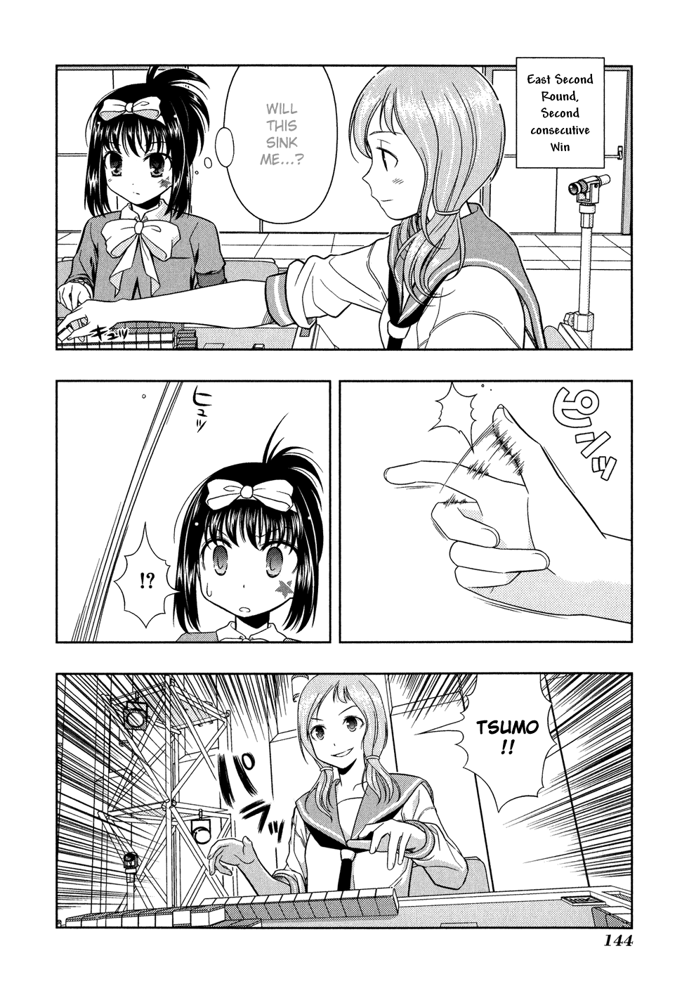 Saki Chapter 22 - Page 13