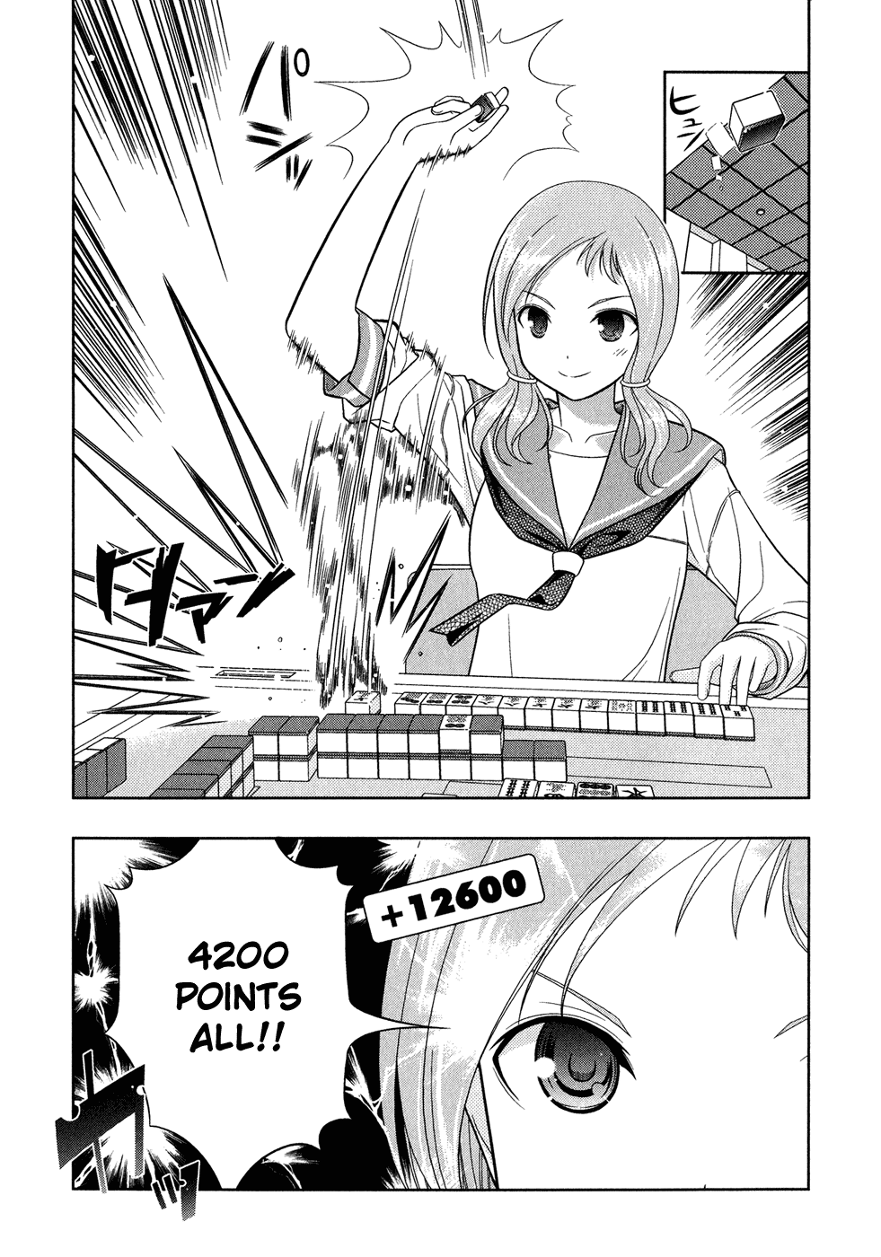 Saki Chapter 22 - Page 14