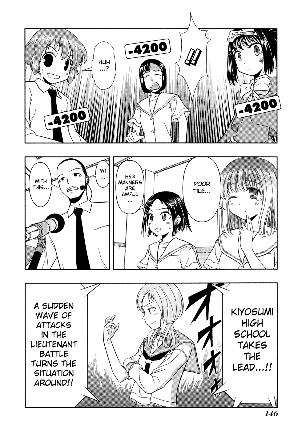 Saki Chapter 22 - Page 15