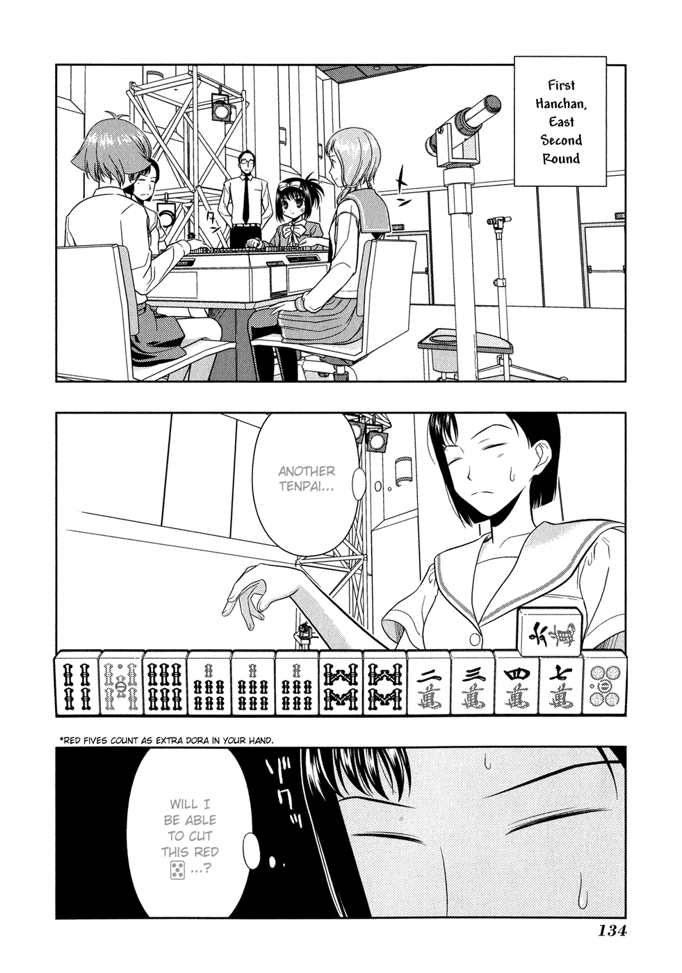 Saki Chapter 22 - Page 3