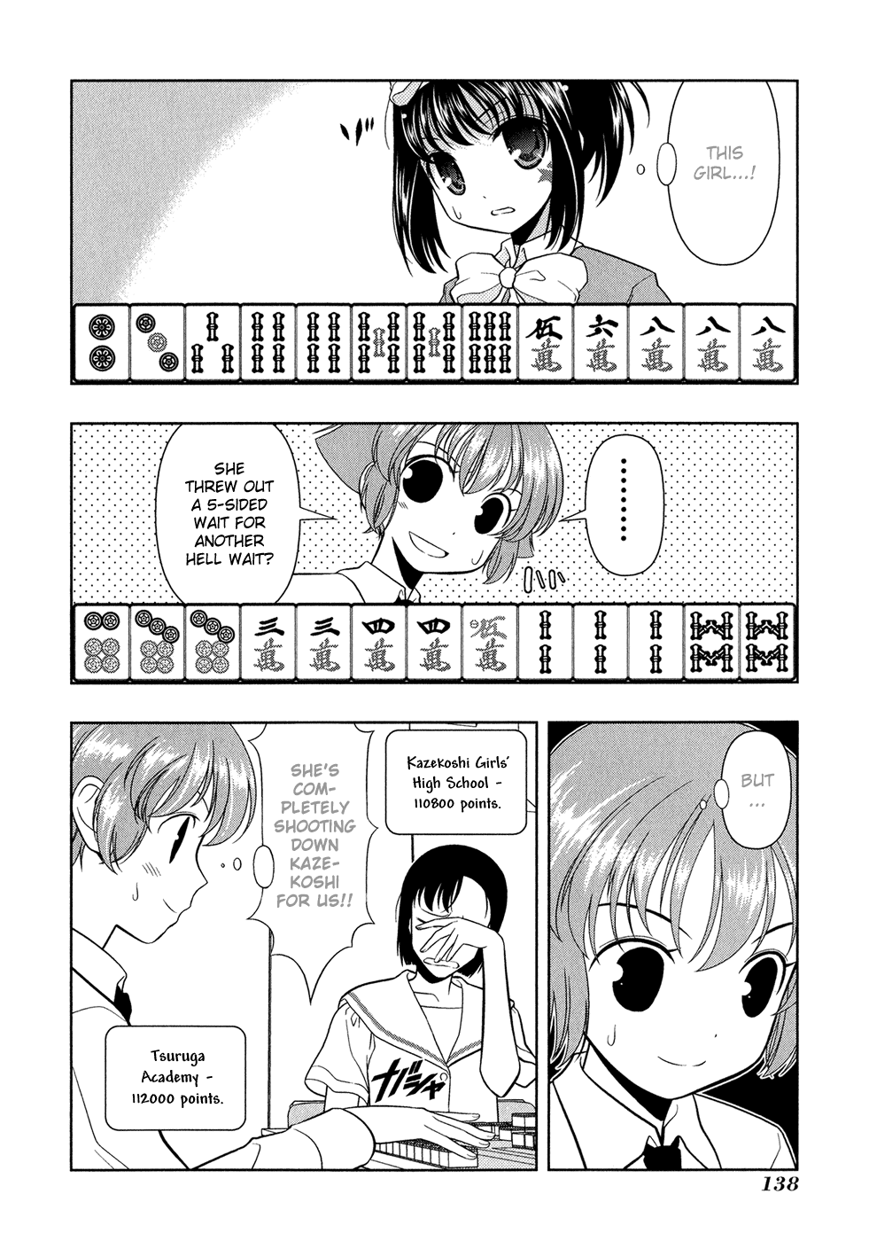 Saki Chapter 22 - Page 7