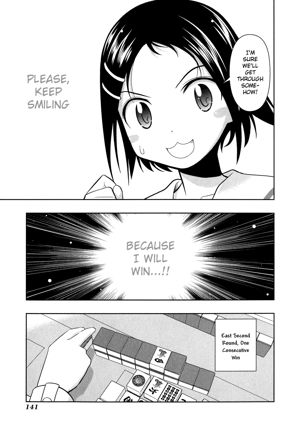 Saki Chapter 22 - Page 10
