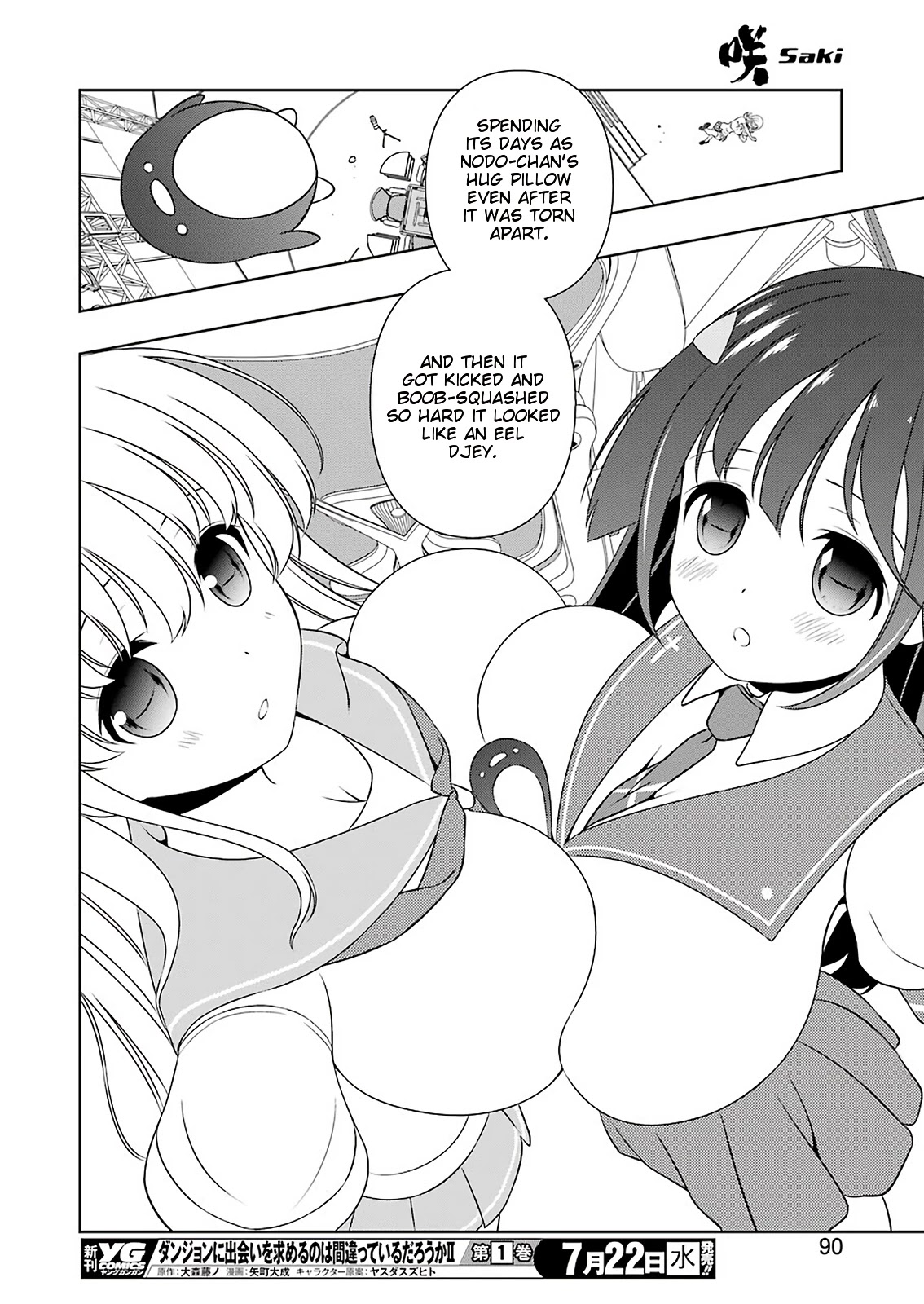 Saki Chapter 220 - Page 8