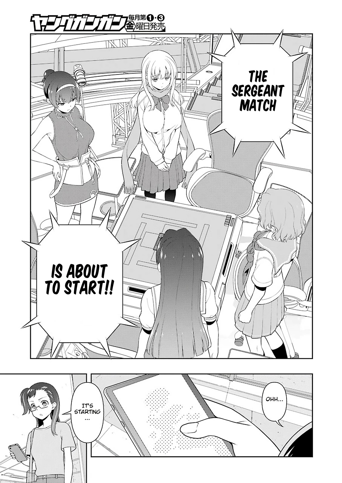 Saki Chapter 221 - Page 15