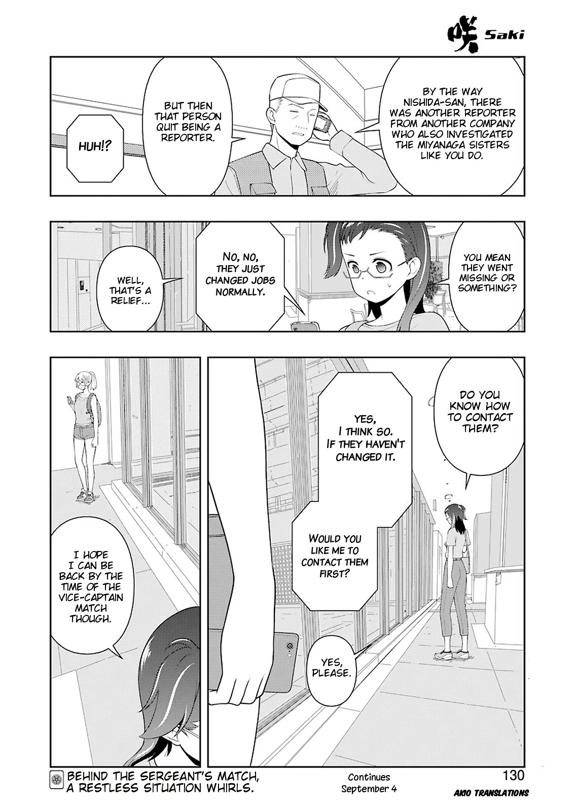 Saki Chapter 221 - Page 16