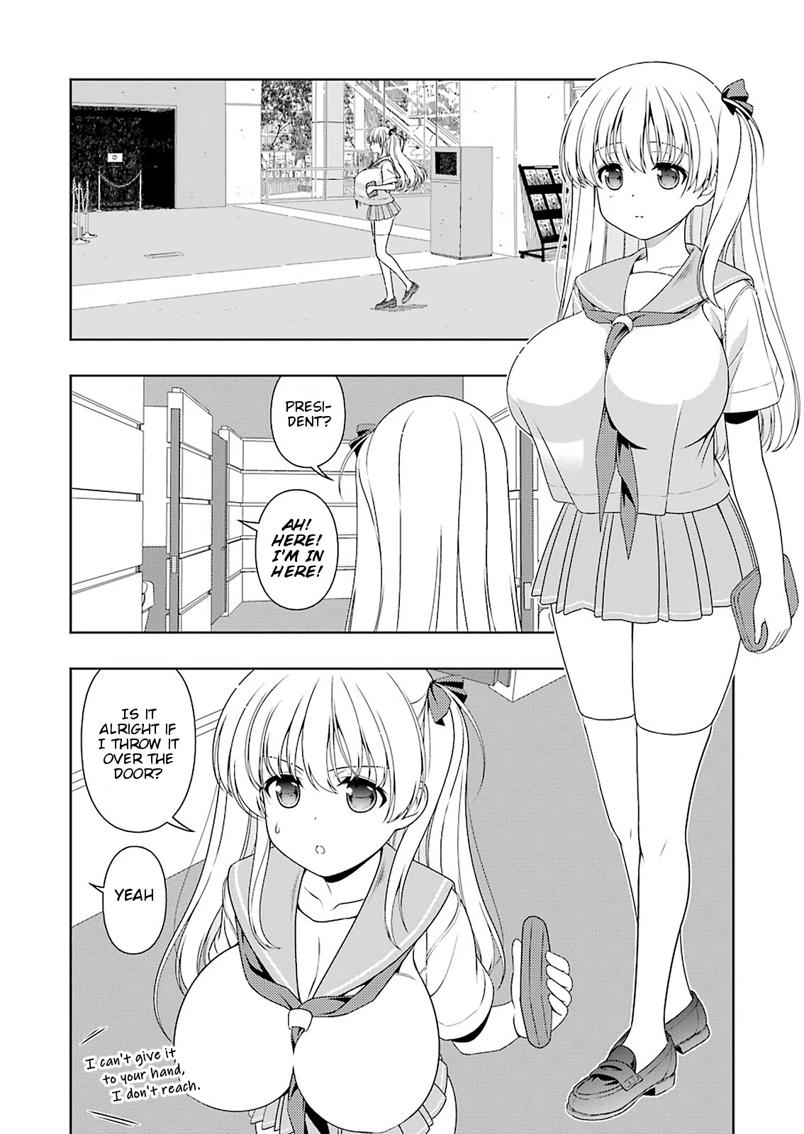 Saki Chapter 221 - Page 6