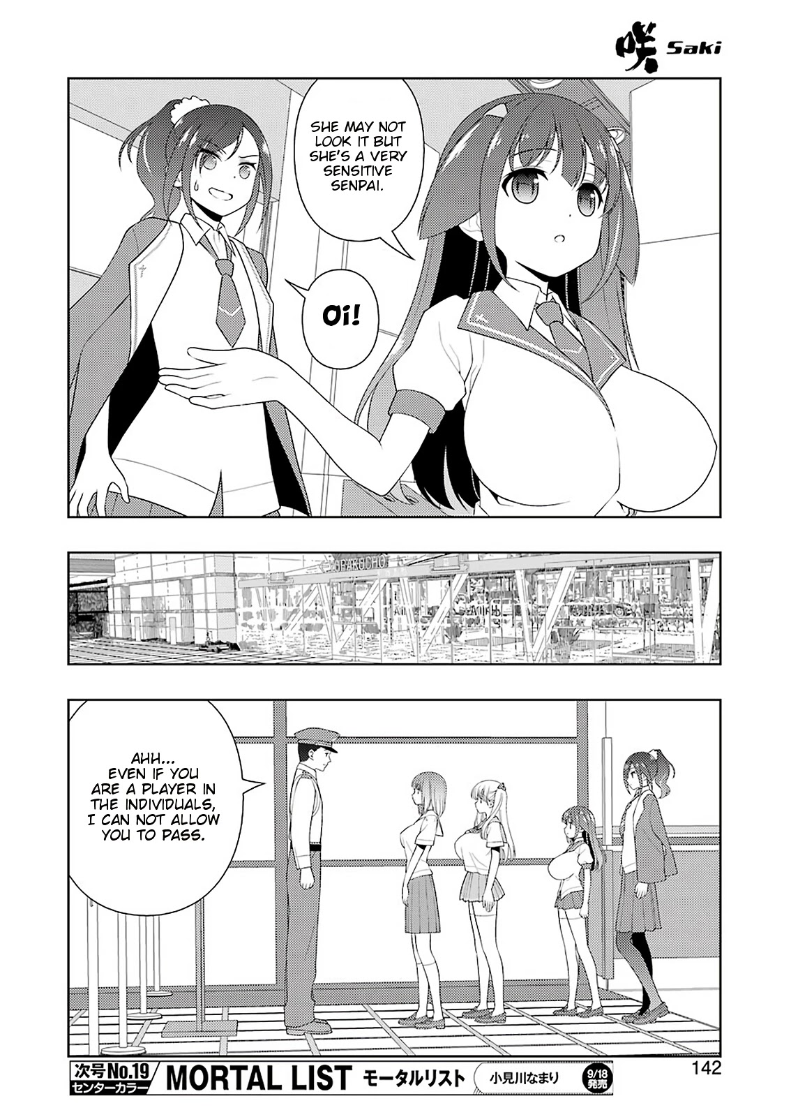 Saki Chapter 222 - Page 11