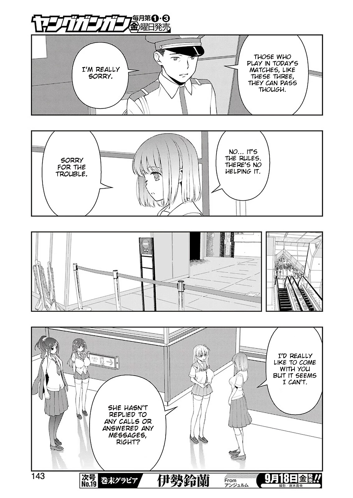 Saki Chapter 222 - Page 12