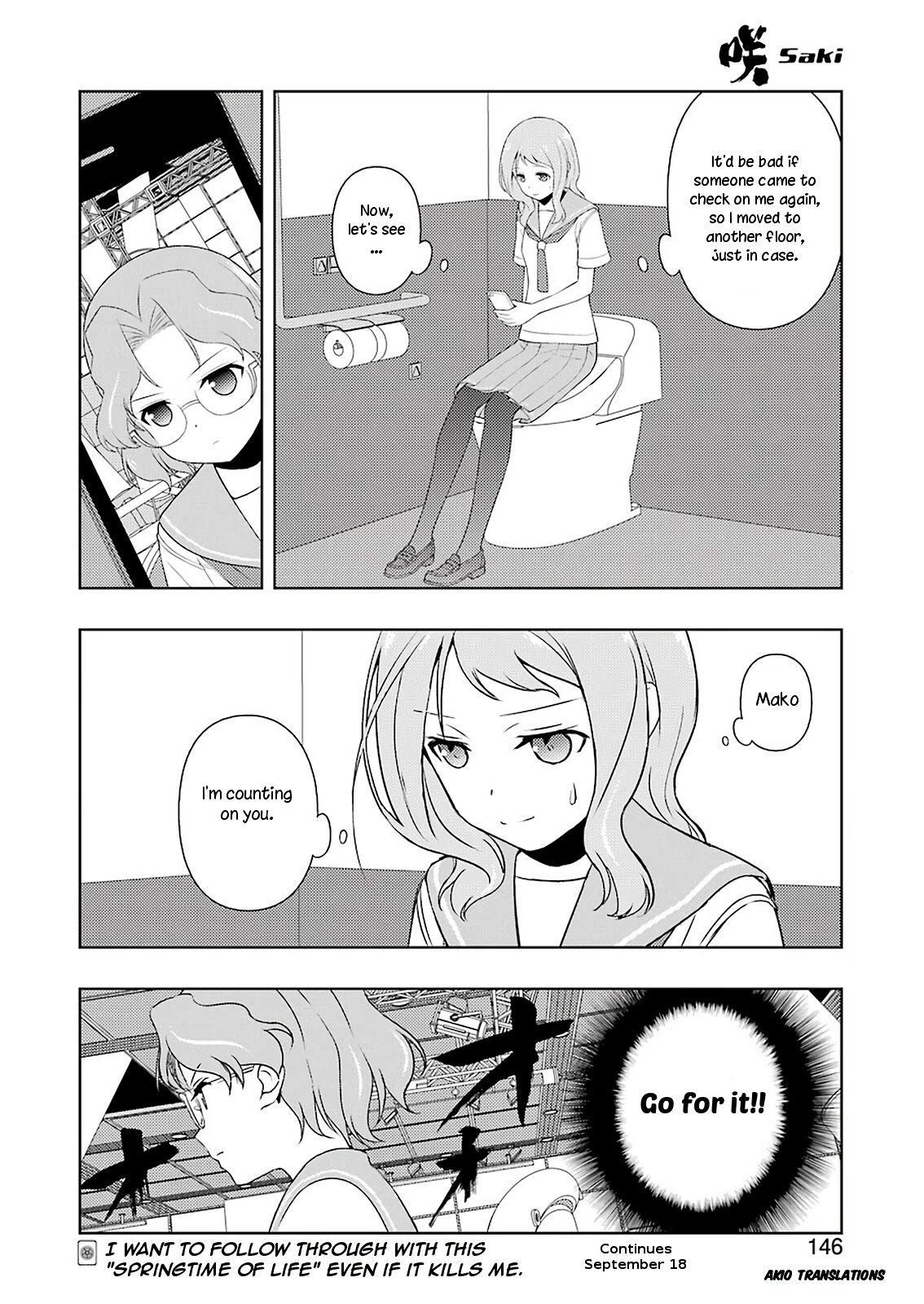 Saki Chapter 222 - Page 15