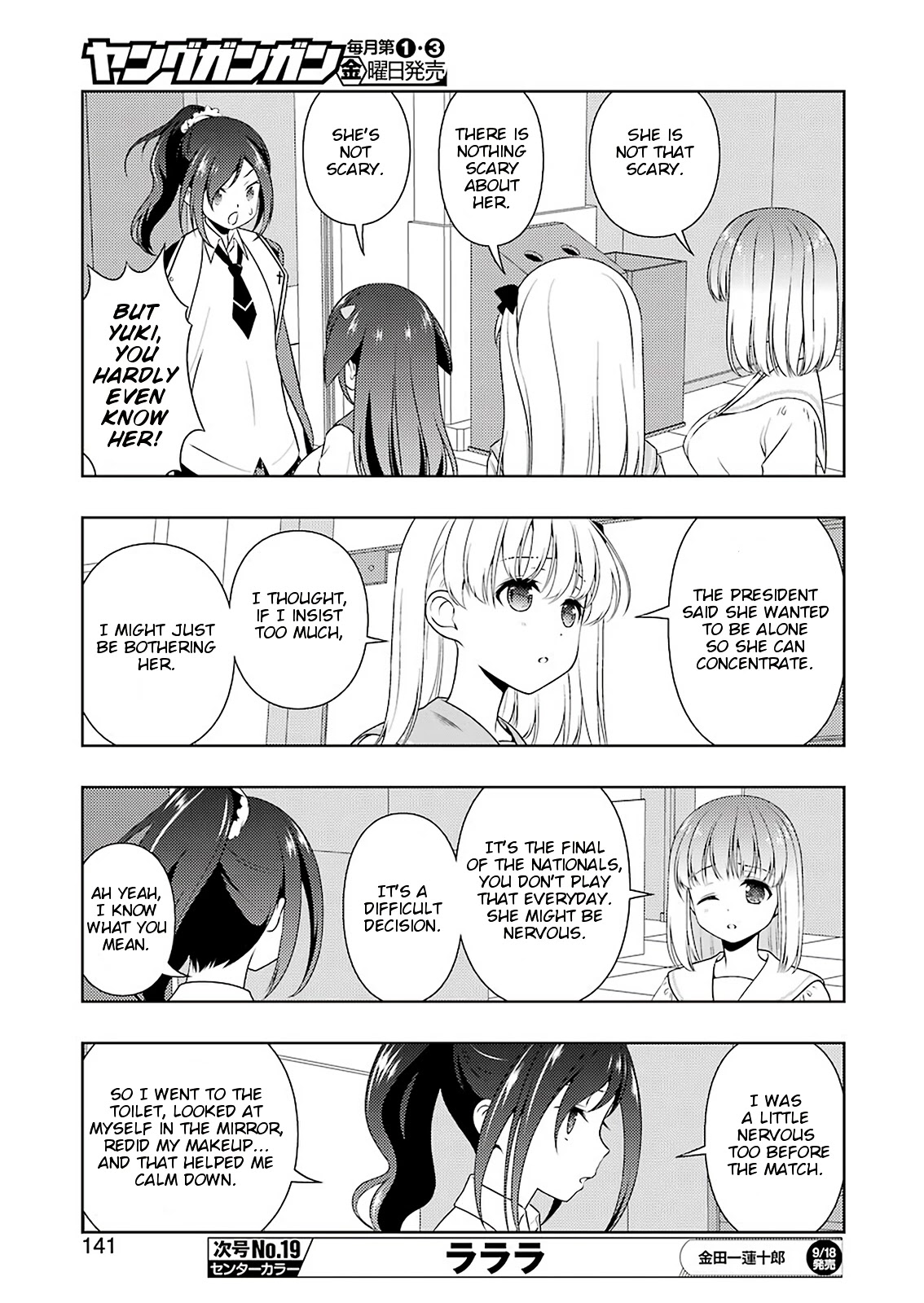 Saki Chapter 222 - Page 10
