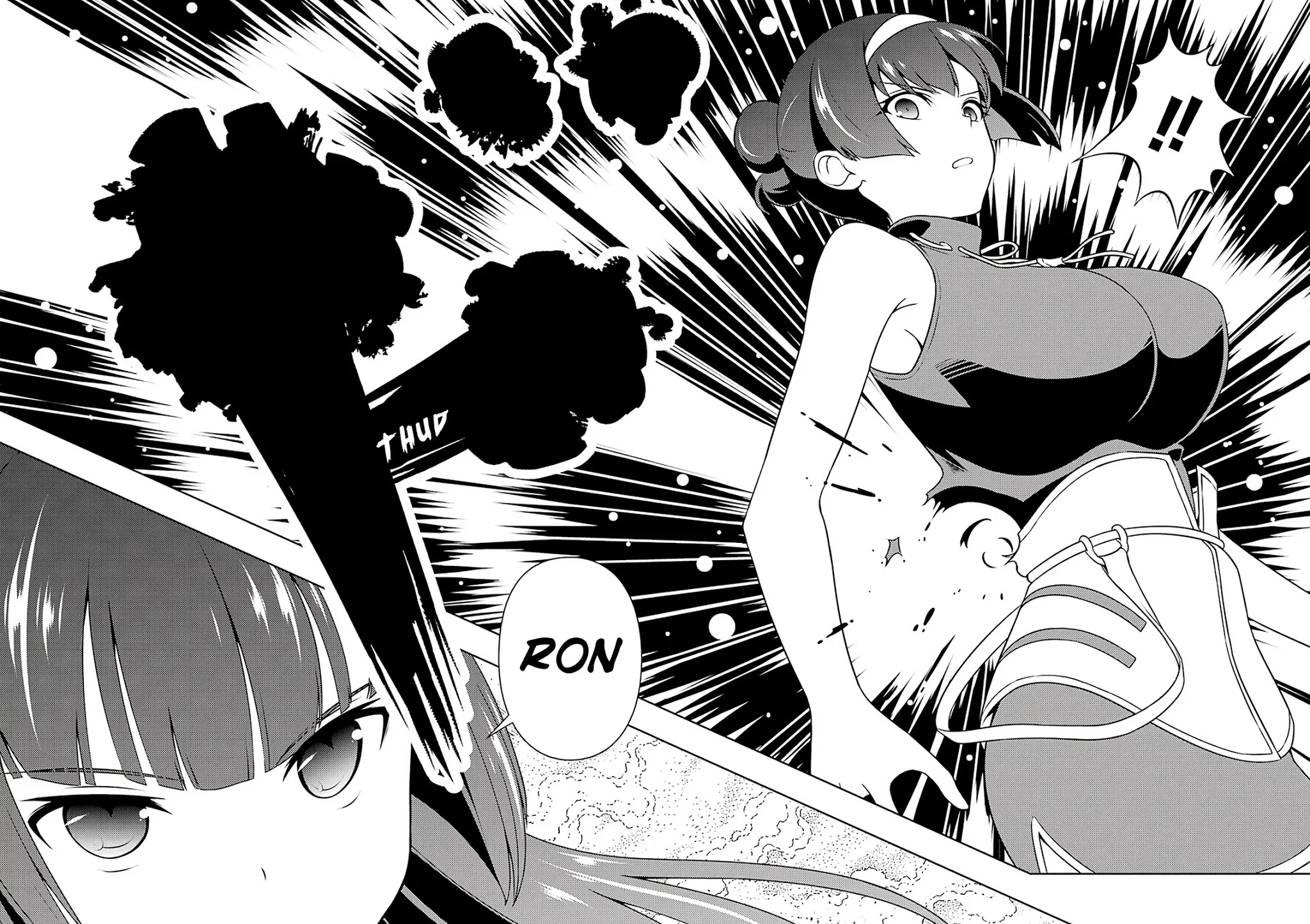 Saki Chapter 225 - Page 12