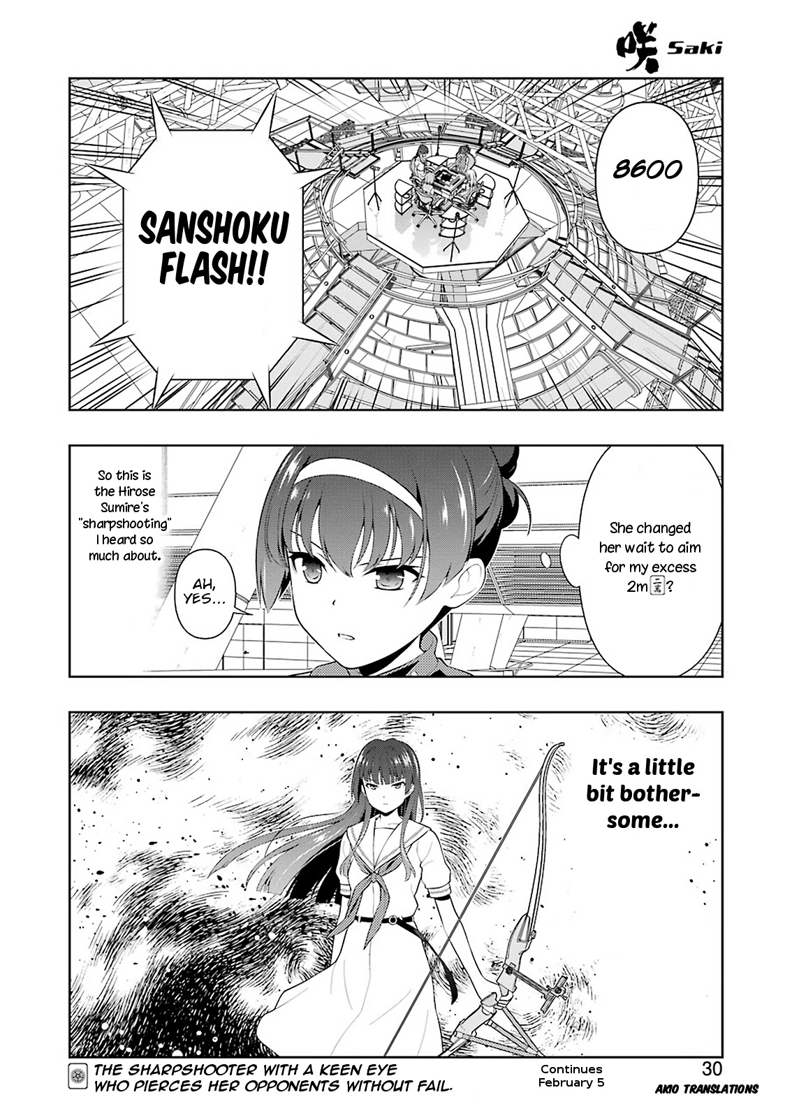 Saki Chapter 225 - Page 13