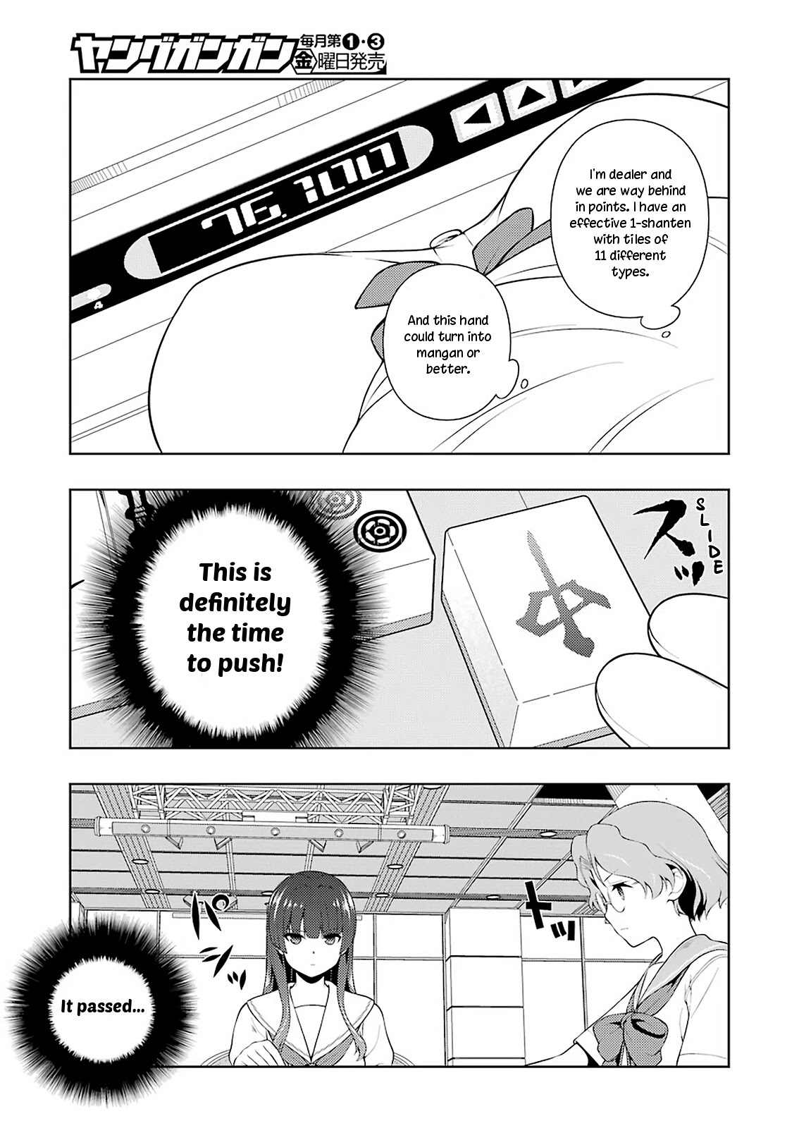 Saki Chapter 228 - Page 11