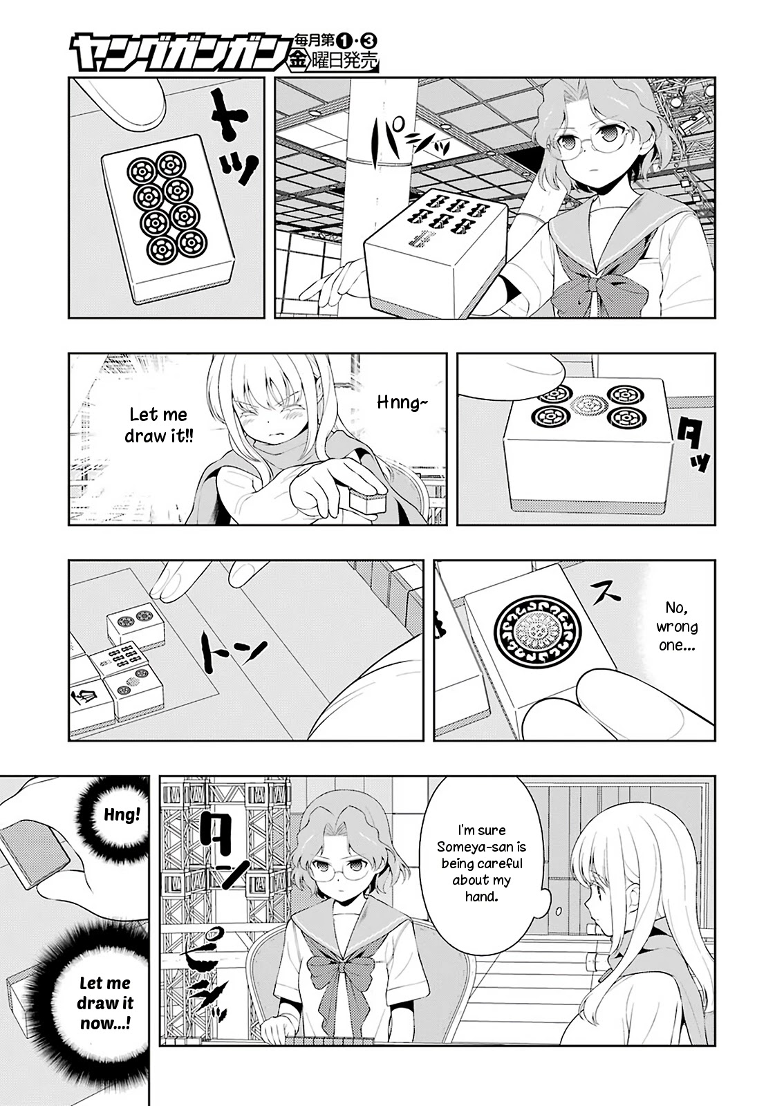 Saki Chapter 228 - Page 13