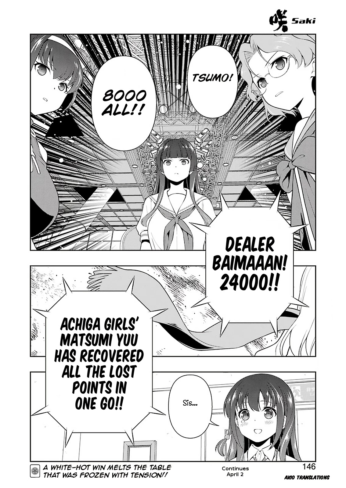 Saki Chapter 228 - Page 15