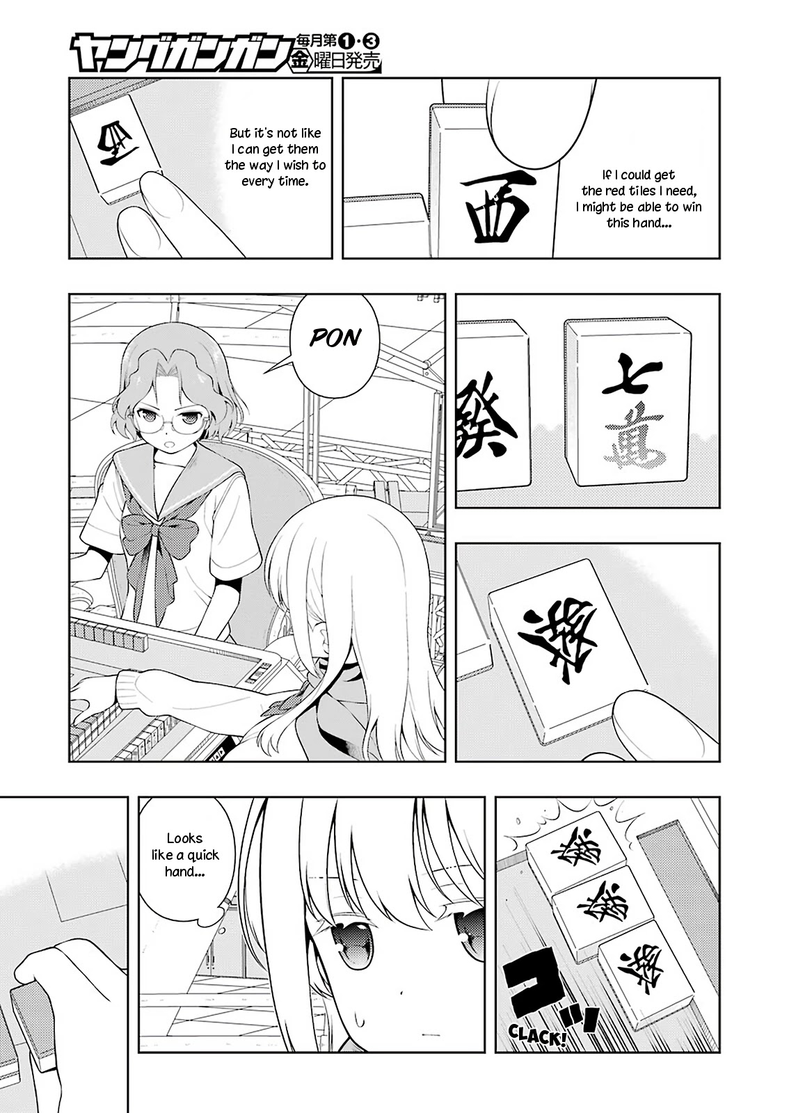 Saki Chapter 228 - Page 5