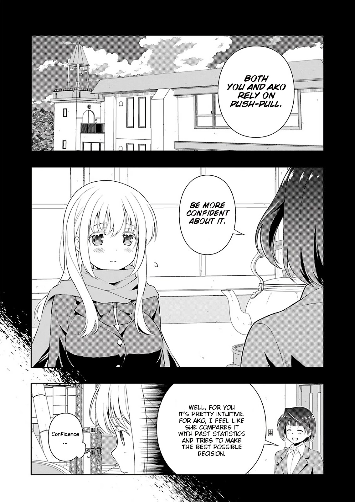 Saki Chapter 228 - Page 10