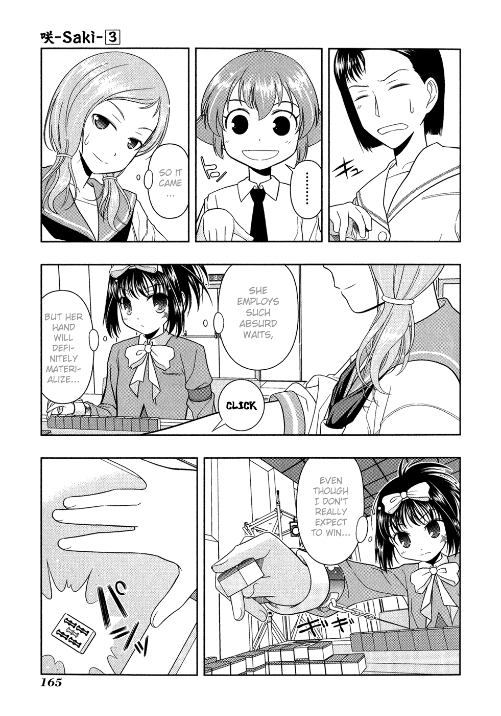 Saki Chapter 23 - Page 12
