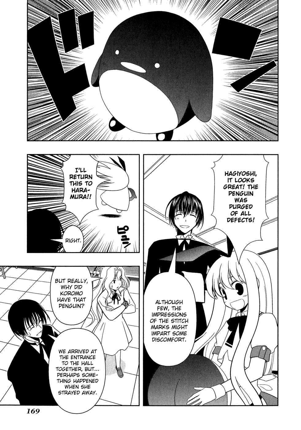 Saki Chapter 23 - Page 16