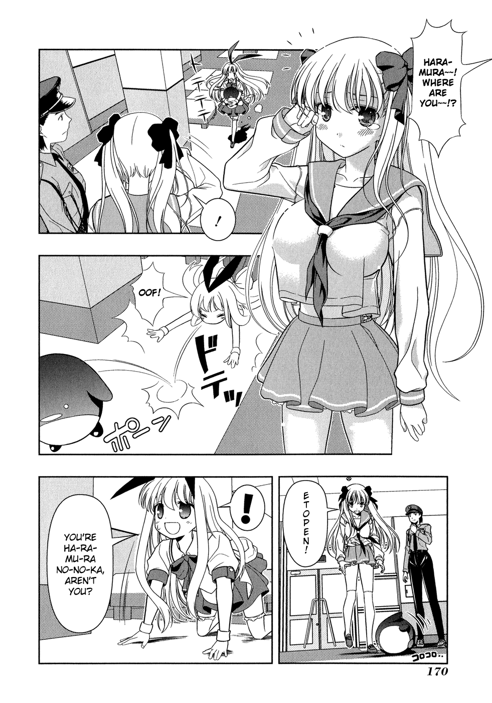 Saki Chapter 23 - Page 17