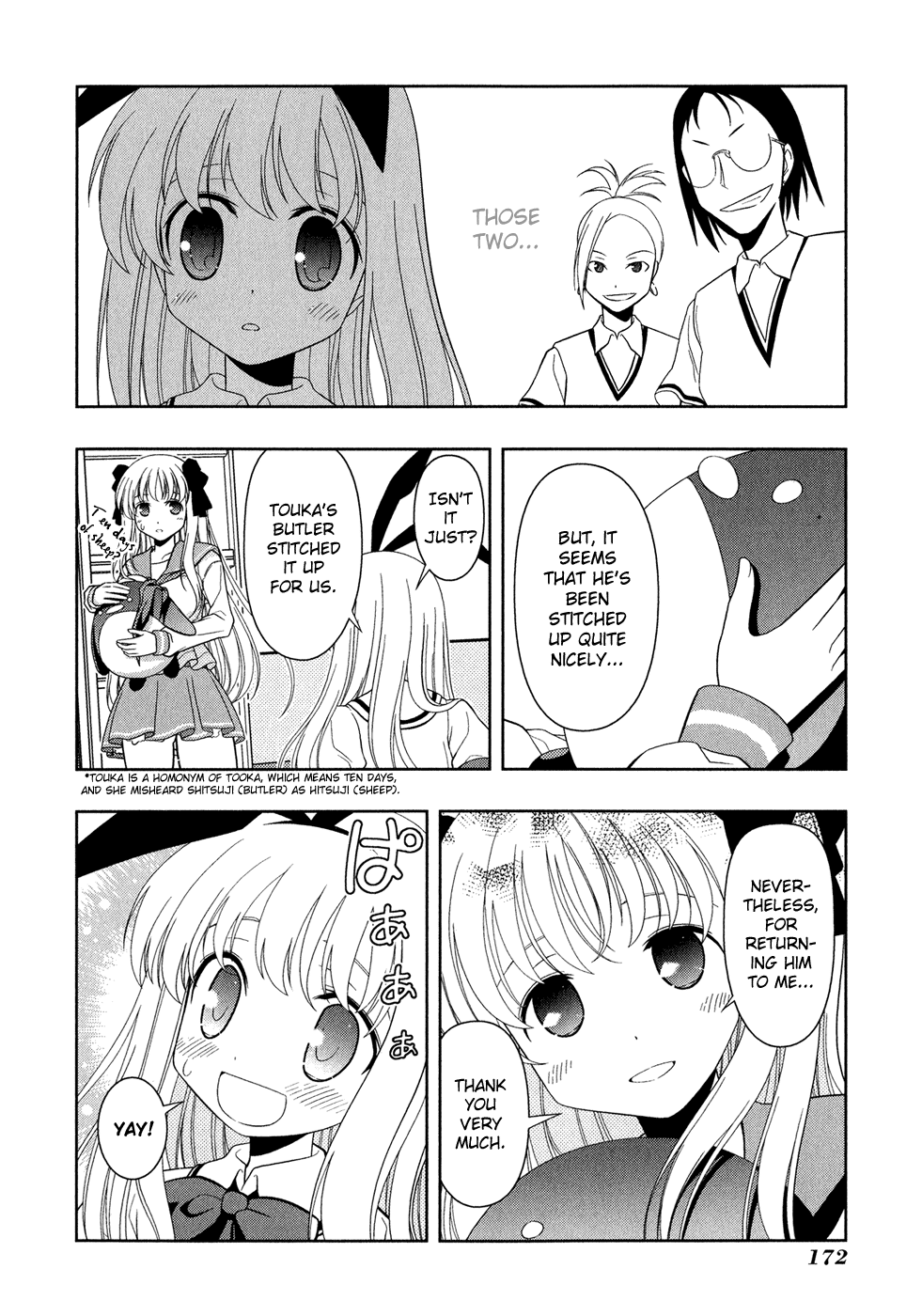 Saki Chapter 23 - Page 19