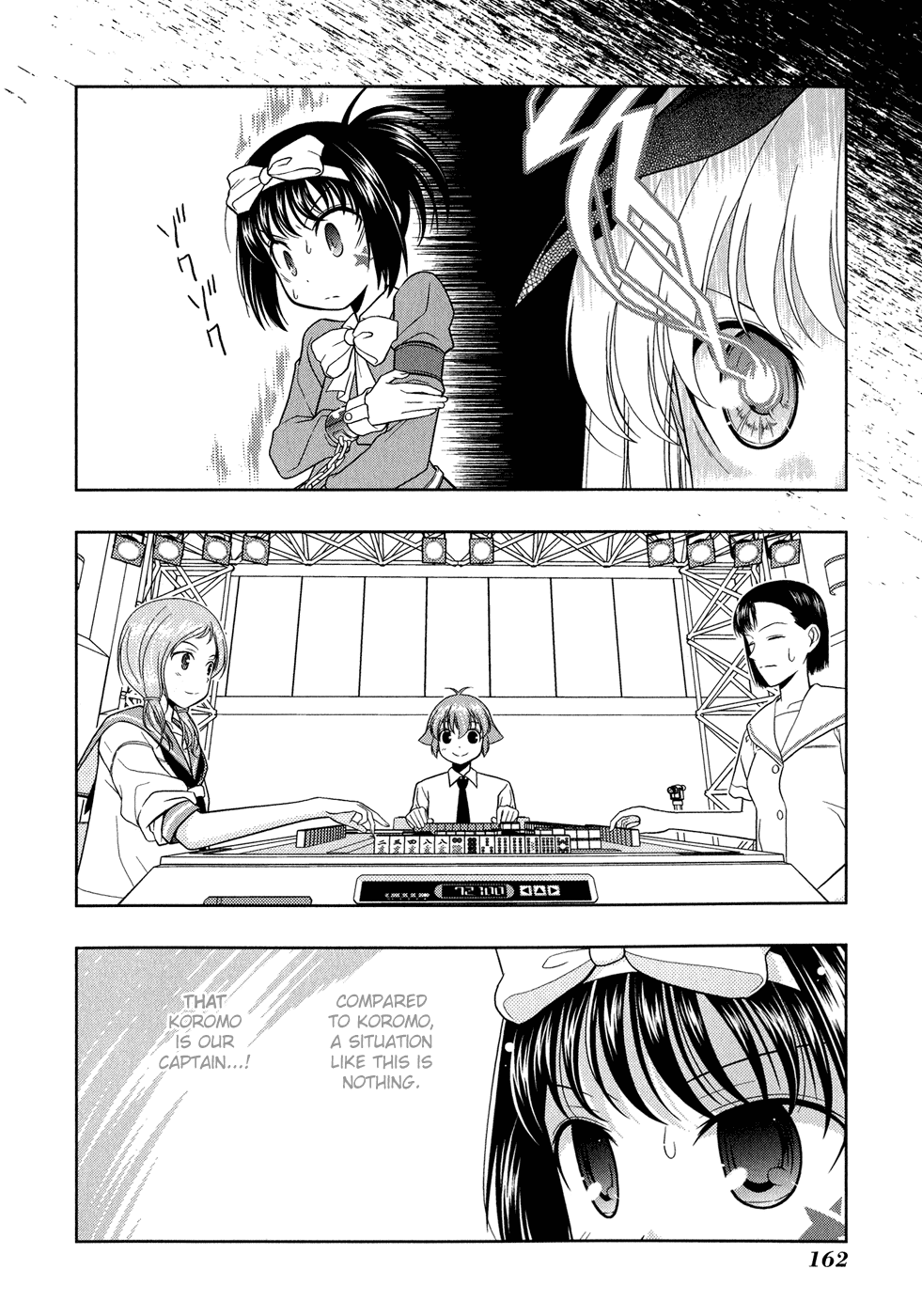 Saki Chapter 23 - Page 9