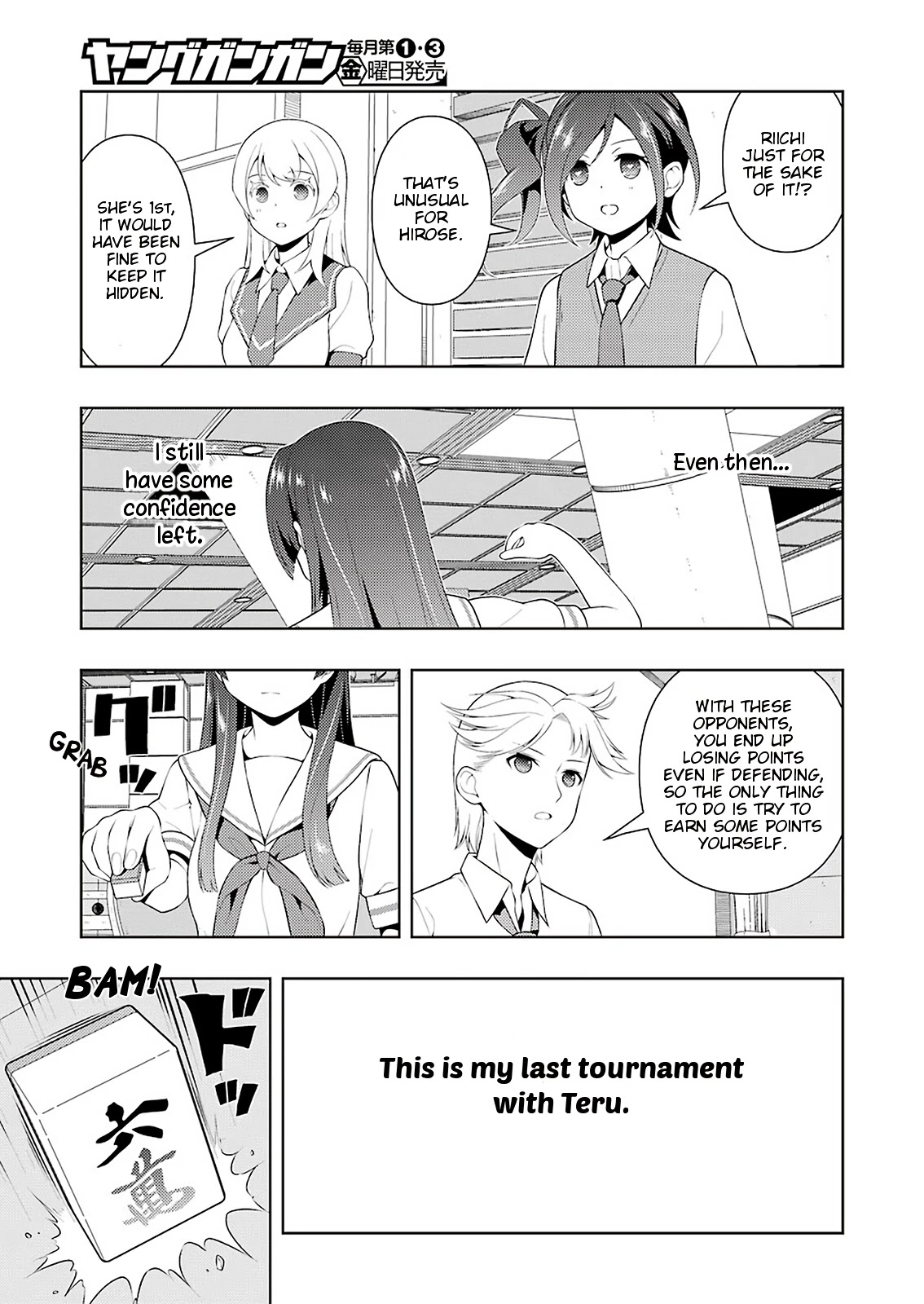 Saki Chapter 230 - Page 14