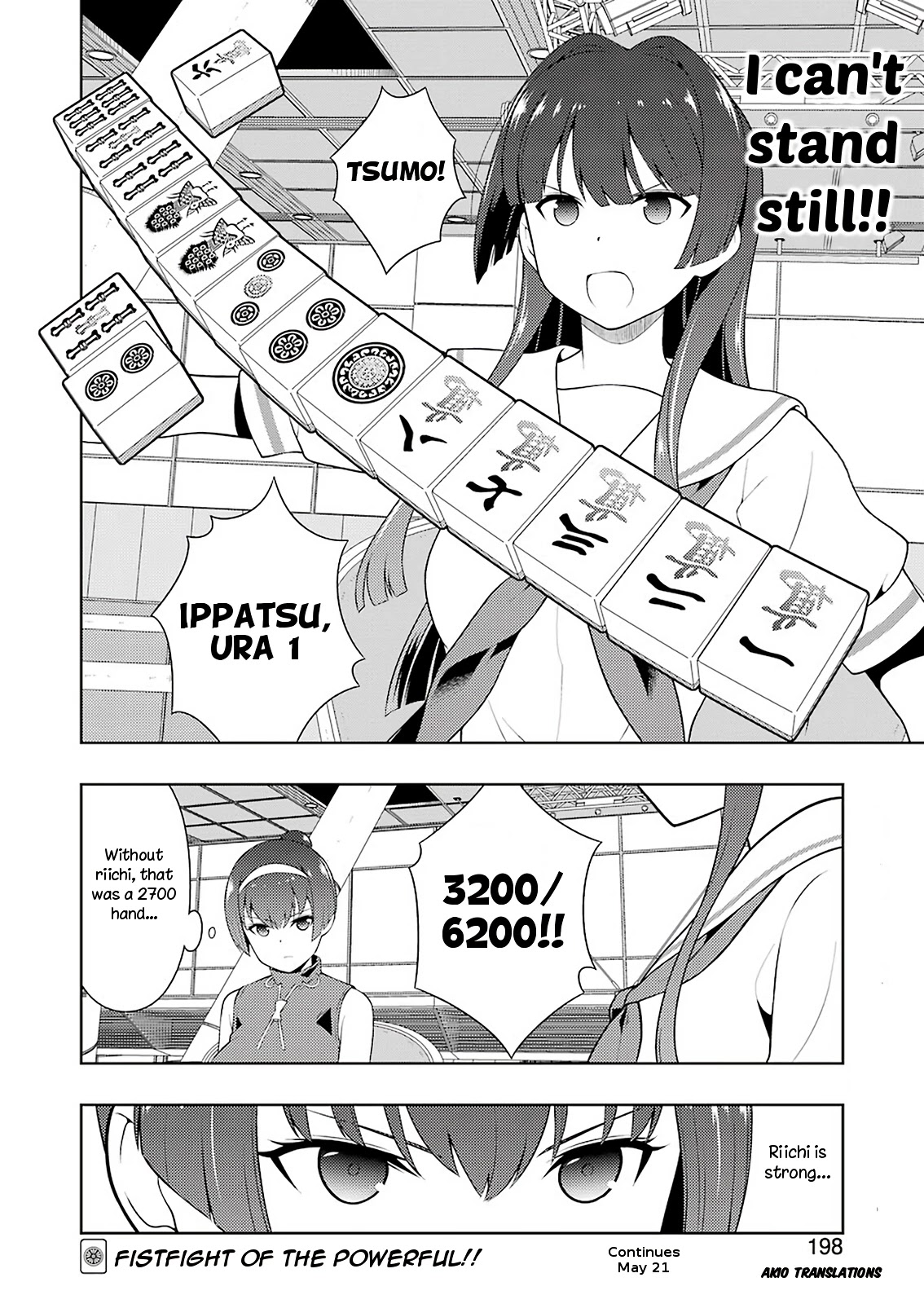 Saki Chapter 230 - Page 15