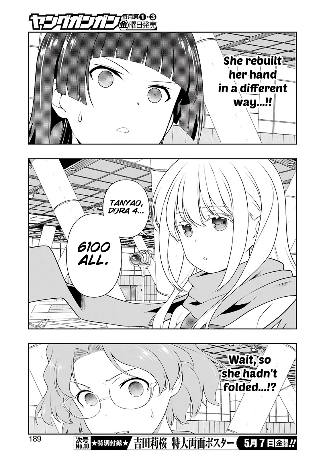 Saki Chapter 230 - Page 6