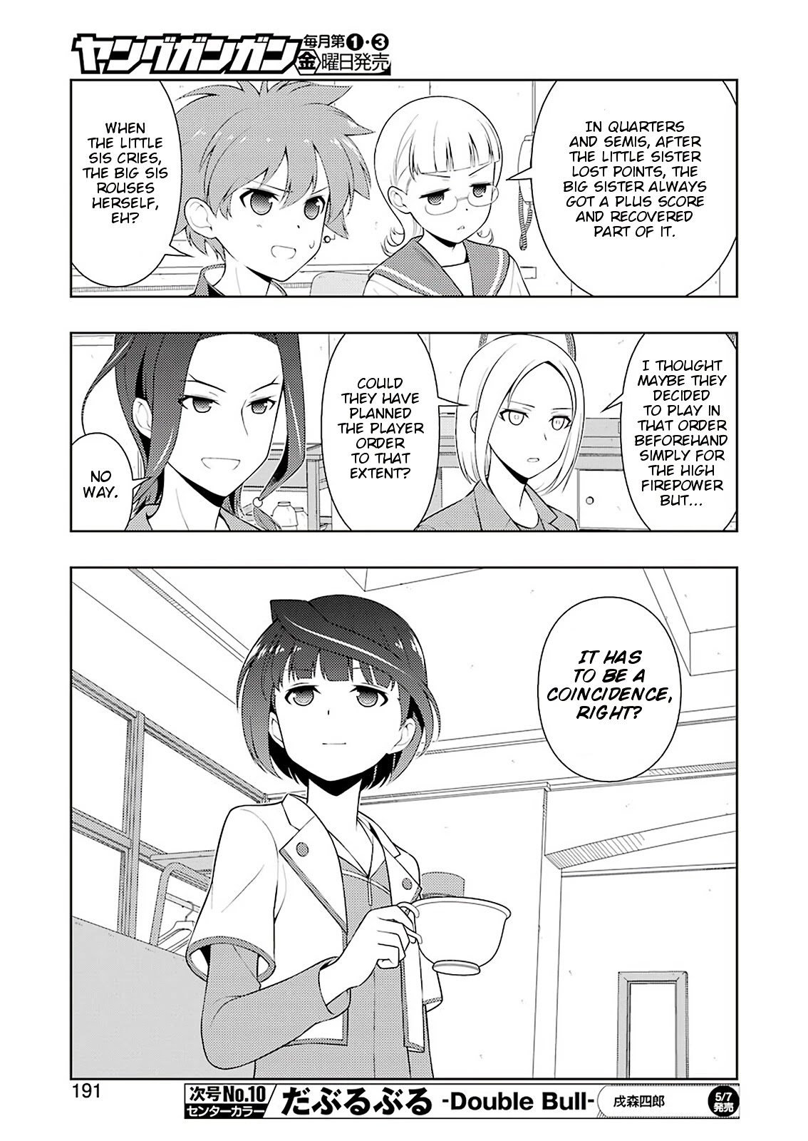 Saki Chapter 230 - Page 8