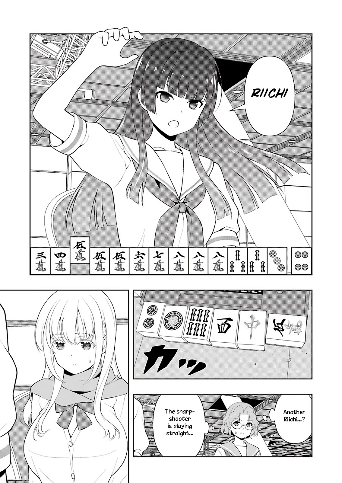 Saki Chapter 233 - Page 4